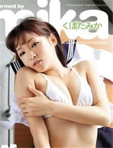 slot qq338 [Video] Tomomi Kahara, yang berhasil diet 11 kg Kahara melaporkan di blognya pada tanggal 3, 